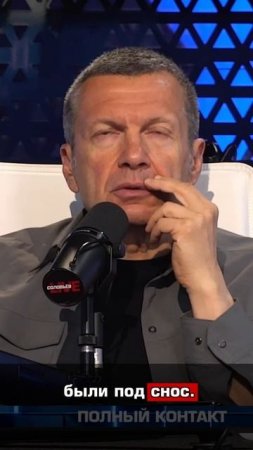 То, что происходит между Ираном и США — это война или игра в поддавки?