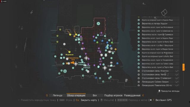 Фиолки +3+4 урон элитным для Илья Столповский и не только )