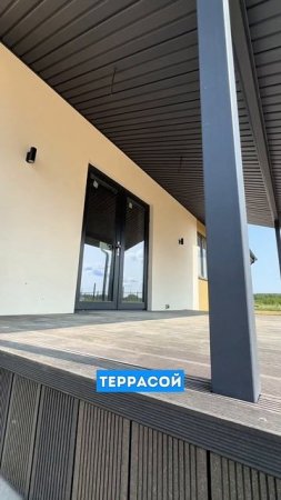 Живешь в арендованной квартире?