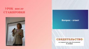 24 часа: 12 вопросов - 12 ответов