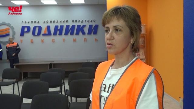 Экскурсия безработных на Родники-Текстиль