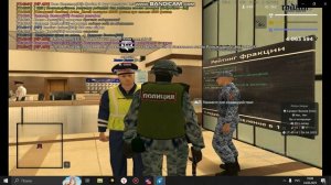 bandicam 2025-06-24 19-08-02-580