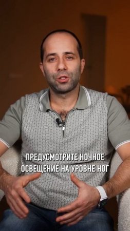 Это УМНОЕ решение в интерьере НУЖНО КАЖДОМУ! #интерьер #дизайнинтерьера #дом