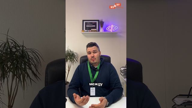Ускорения формирования корзины в интернет-магазина для B2B