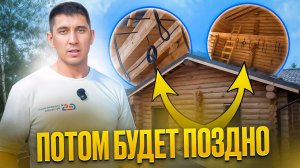 Потом будет поздно #скрытаяпроводка #электрикаподключ #монтажэлектрики #строительстводома #ремонт