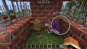 ОБЗОР МОЕГО ДОМА, В СТИЛЕ МОЕГО СКИНА В МАЙНКРАФТ!