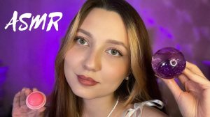 АСМР 💆🏼♀️ СПА Уход для твоего лица 🌿ASMR 💆🏼♀️ SPA