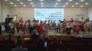 Играют лауреаты конкурса и профессиональные исполнители