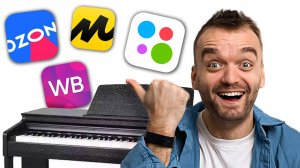 Как ДЕШЕВО купить цифровое пианино? Хватит переплачивать за Yamaha, Casio и Roland
