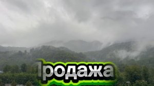 Дом в горах, продажа 
+7(999)654-29-03