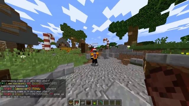 Domer Grief КРАШНУЛ СЕРВЕР КОВИ   КРАШ BANANACRAFT - Краш Школо Серверов