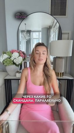 ХВАТИТ ИСКАТЬ ВОЛШЕБНУЮ ПИЛЮЛЮ!