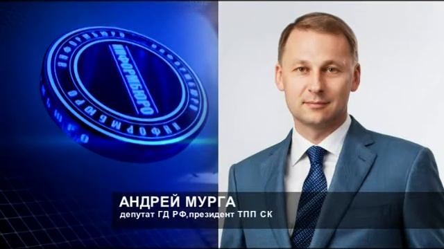 Меркурий клуб