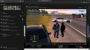 bandicam 2025-06-24 15-26-52-763