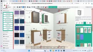 Смена типа и цвета фасада на каждом модуле в 3D конструкторе BPlanner