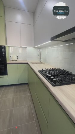 Кухня фасады пластик Abet.
