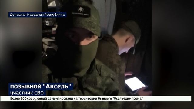 834 000 рублей менее чем за сутки собрали телезрители и подписчики «Вести-Иркутск» для земляков — уч