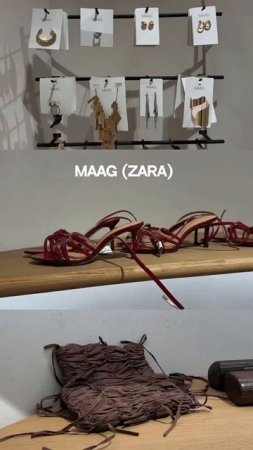 как вам находки? Я за онлайн, поэтому в тгк делюсь находками: Что там у Дарси? #обзор #fashion