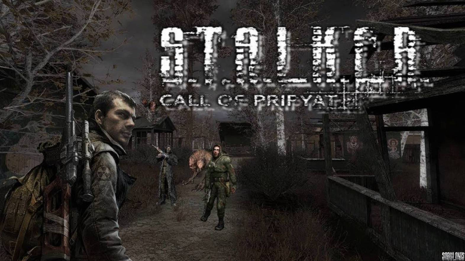 Сталкер: ЗОВ Припяти : - Прохождение S.T.A.L.K.E.R. Call of Pripyat серия № 5