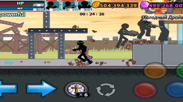 Anger of stick 5, Прохождение часть 8