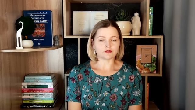 Можно ли похудеть на кето во второй/третий раз? смотреть онлайн