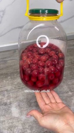 Вишневая наливка