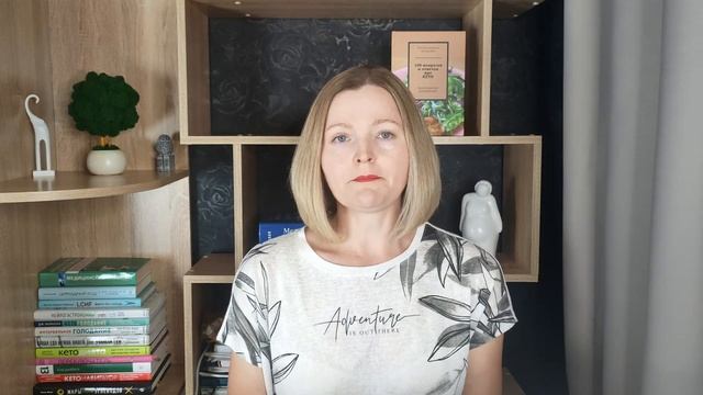 КЕТО для начинающих: важные правила!