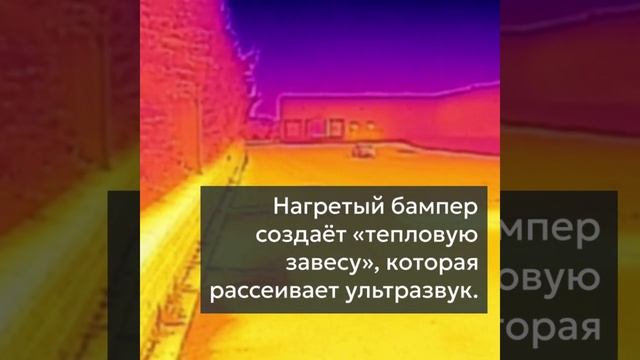 Работа парктроника в сильную жару — особенности