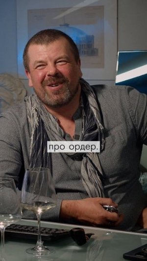 Тизер