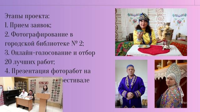 ВагановаЮР смотреть онлайн