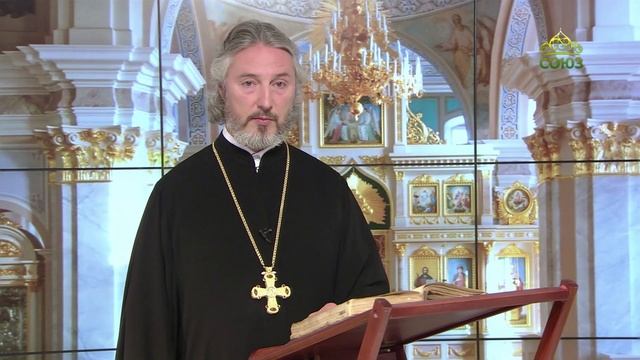 Церковный календарь 26 июня. Преподобные Андроник и Савва Московские