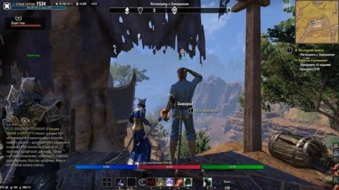 The Elder Scrolls Online Elsweyr часть 17