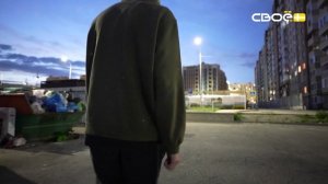 Дзержинского 102. Международный день борьбы с наркоманией