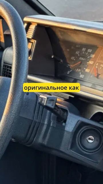Редкий ВАЗ 99 из 90-х выставили на продажу в Москве.