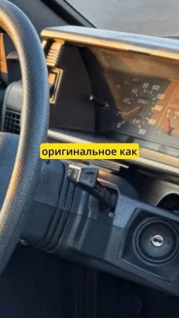Редкий ВАЗ 99 из 90-х выставили на продажу в Москве.