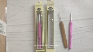 Распаковка крючки и пряжа #обзор #распаковка #пряжа #крючок