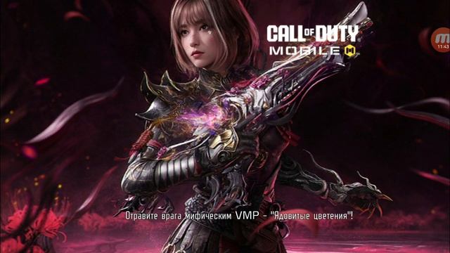 mobizen_20250624_174314.mp4