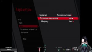 Играю в NINJA GAIDEN: Ragebound Demo