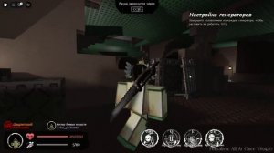 нашел форсакен но не официальный