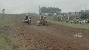 Чемпионат России по мотокроссу