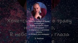 Желания не = страдания. Жизнь не по Будде
