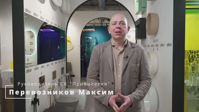 Команда, которой можно доверить ВСЁ!