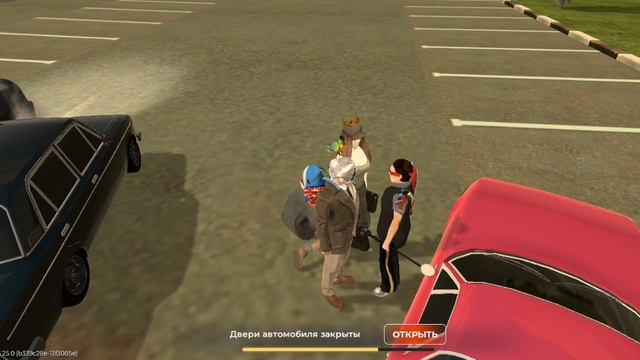 Нонрп обман
