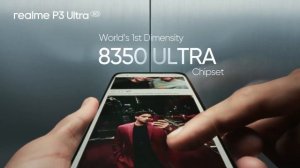 Realme P3 Ultra в магазине Цифрум Киров