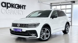 Volkswagen Tiguan '2018 II