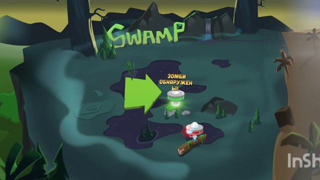 Zombie Catchers-Охотники на зомби #1