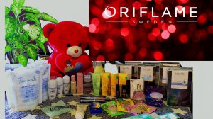 Обзор-распаковка заказа по каталогу номер 8 2025 г компания ОРИФЛЕЙМ.