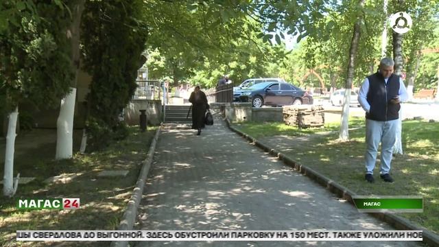 Итоги рейтингового голосования по благоустройству общественных территорий на 2026 год