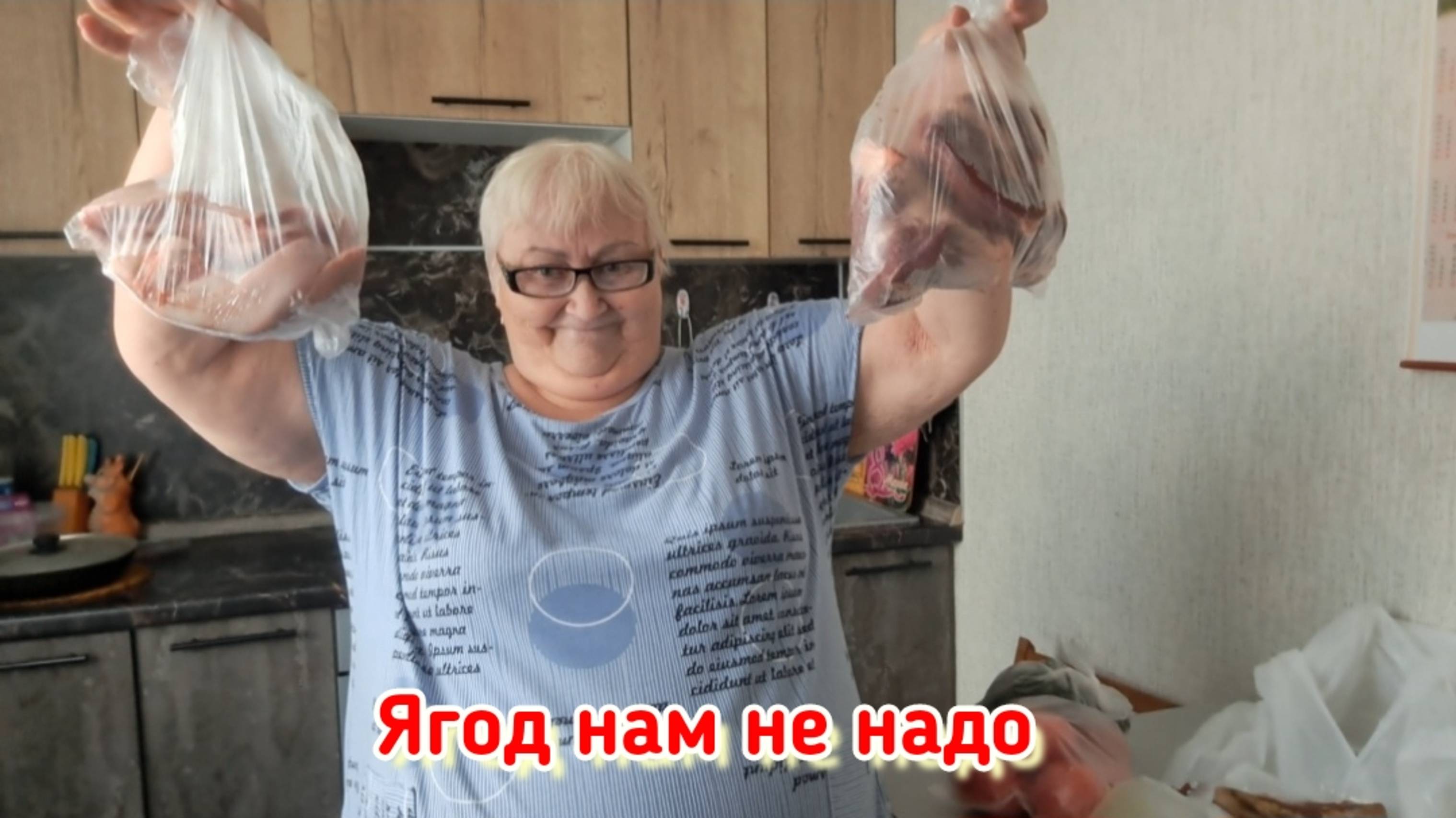 Остановились на огурцах,  помидорах и кабачке.