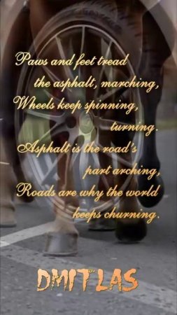 Asphalt...